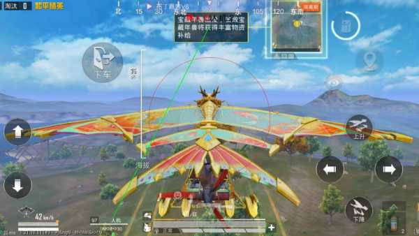 和平精英辅助【印度哥一体直装】✅稳定防封✅地铁逃生模式✅经典模式✅人物透视✅锁头自瞄✅盒子物资显示✅方框天线雷达